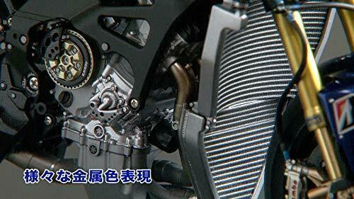 [Mokei Dojo] How to Make MotorCycle Models (DVD) NEW from Japan_6