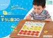 Kumon Publishing Magnetic Number Board 30 Educational Toy JB-15 Counting Number_2