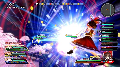 Nintendo Switch Toho Sky Arena MATSURI Climax HAC-P-AQ63B Battle Game NEW_2