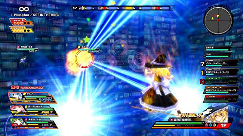 Nintendo Switch Toho Sky Arena MATSURI Climax HAC-P-AQ63B Battle Game NEW_4