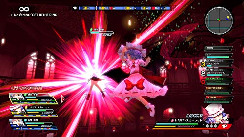 Nintendo Switch Toho Sky Arena MATSURI Climax HAC-P-AQ63B Battle Game NEW_6