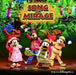 [CD] Tokyo Disney Sea Song Of Mirage NEW from Japan_1