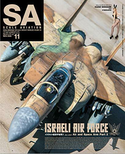 SCALE AVIATION Vol.136 November 2020 Magazine NEW from Japan_1