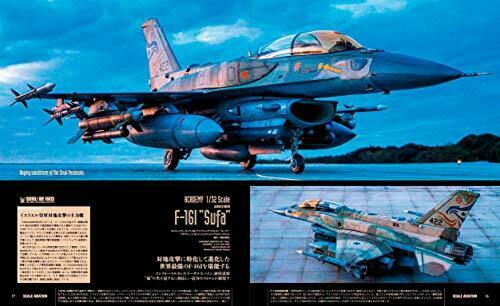 SCALE AVIATION Vol.136 November 2020 Magazine NEW from Japan_5