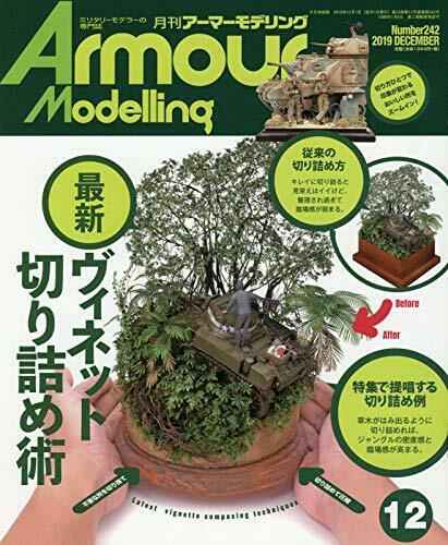 Dai Nihon Kaiga Armor Modeling 2019 December No.242 Magazine NEW from Japan_1