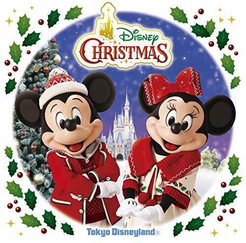 [CD] Tokyo Disneyland Disney Christmas 2019 NEW from Japan_1