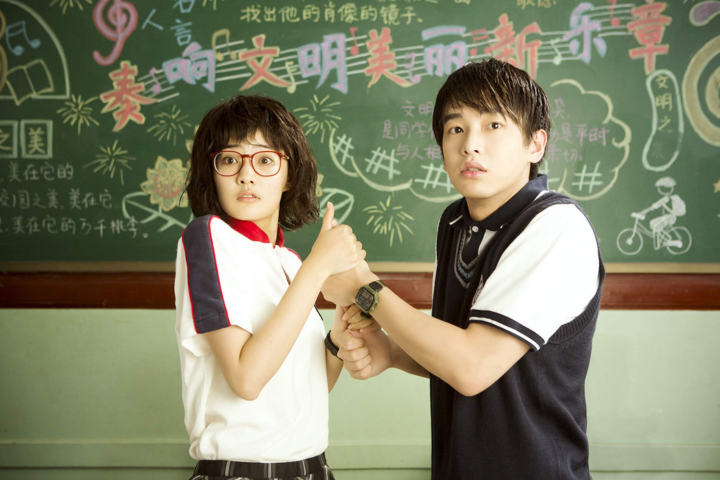 Flash Girl OUR SHINING DAYS [DVD] MPF-13315 original trailer Chinese Love Comedy_6