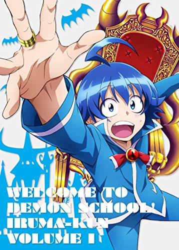 Welcome to Demon School Iruma-kun Vol.1 Blu-ray EYXA-12785 Standard Edition NEW_1