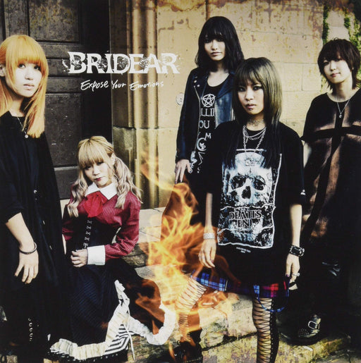 [CD] Expose Your Emotions Nomal Edition BRIDEAR AVCD-96393 Heavy Metal Band NEW_1