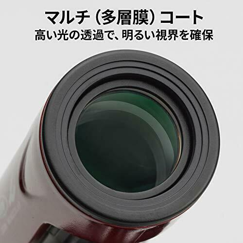 Kenko Monocle 429075 Ultra View I 15-50×21 15-50x 21mm caliber Zoom type Red NEW_3