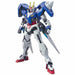 Bandai GN-0000 00 Gundam HG 1/144 Gunpla Model Kit NEW from Japan_1