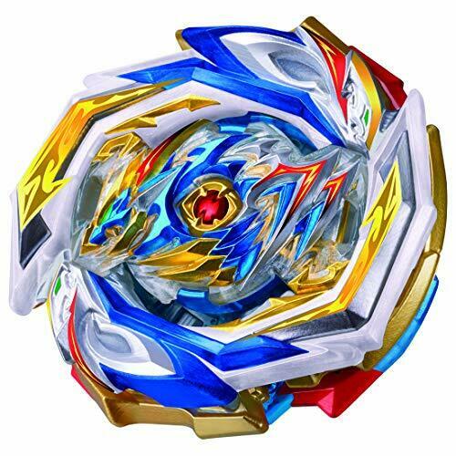 TAKARA TOMY Beyblade burst B-154 DX booster Imperial Dragon .Ig' NEW from Japan_1
