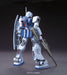 BandaiSpirits HGUC Gundam 0080 War in the Pocket GM Sniper II 1/144 Kit GUN59249_6