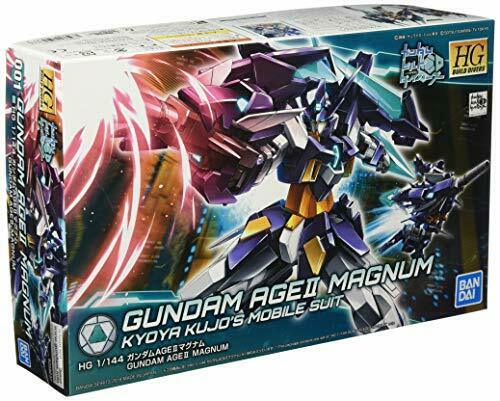 Bandai Gundam Age II Magnum HGBD 1/144 Gunpla Model Kit NEW from Japan_1