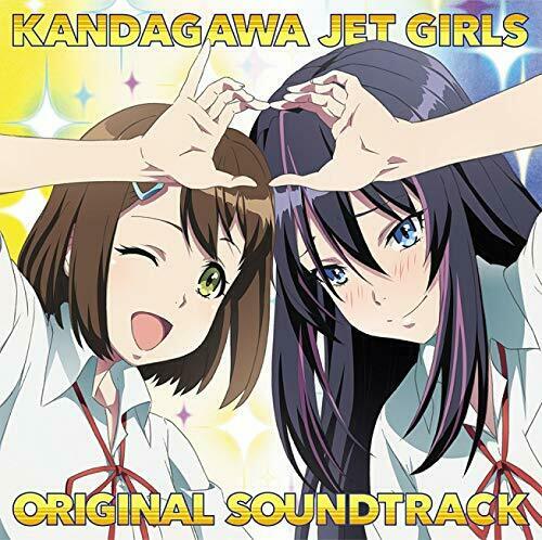 [CD] TV  Anime Kandagawa JET GIRLD Original Sound Track NEW from Japan_1