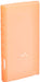 SONY WALKMAN Genuine Silicon Case CKM-NWA100 Orange for NW-A100 Series NEW_1