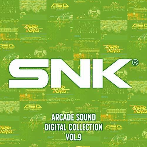 [CD] SNK ARCADE SOUND DIGITAL COLLECTION Vol.9 NEW from Japan_1