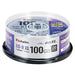 Verbatim Blu-ray Disc 20 Spindle BD-R XL Printable 100GB 4X Speed VBR520YP20SD4_1