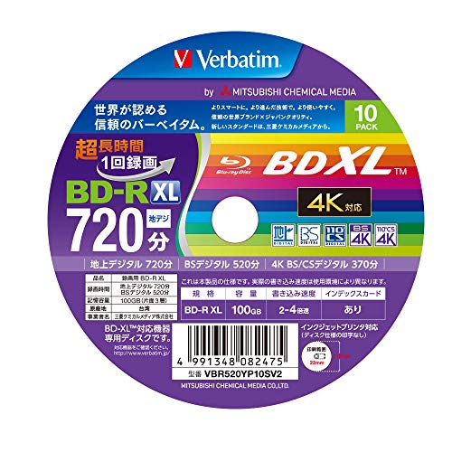 Verbatim Blu-ray Disc BD-R 10 Spindle XL 100GB 4x Speed Printable VBR520YP10SV2_2