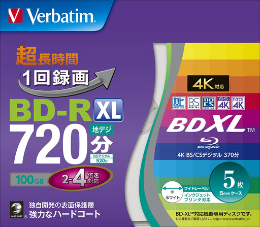 Verbatim Blu-ray Disc BD-R 5disk w/5case XL 100GB 4x Speed Printable VBR520YP5V2_1