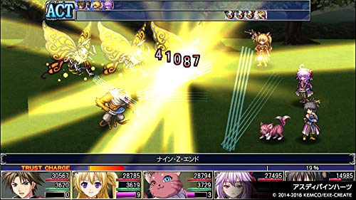 Kemco RPG Selection Vol.1 -Nintendo Switch HAC-P-AV5NA 4 adventure fantasy NEW_2