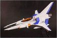 PM Office A Gradius IV Revival Vic Viper ver. 1/144 Scale colored Plastic Model_3