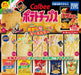 Calbee potato chips funny Keychain 6 Set of 6 Full Complete Set Gashapon toys_1