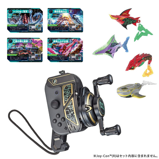 Bandai Bakutsuri Explosive Hunters Giga Rod DX Set Nintendo Switch Controller_1