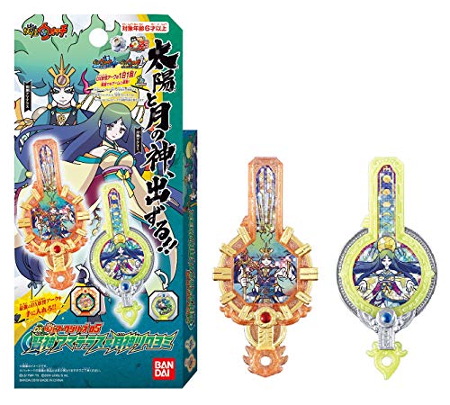 Yo-Kai watch DX specter arc Series 05 Kenshin Amaterasu & Getshin Tsukuyomi NEW_1