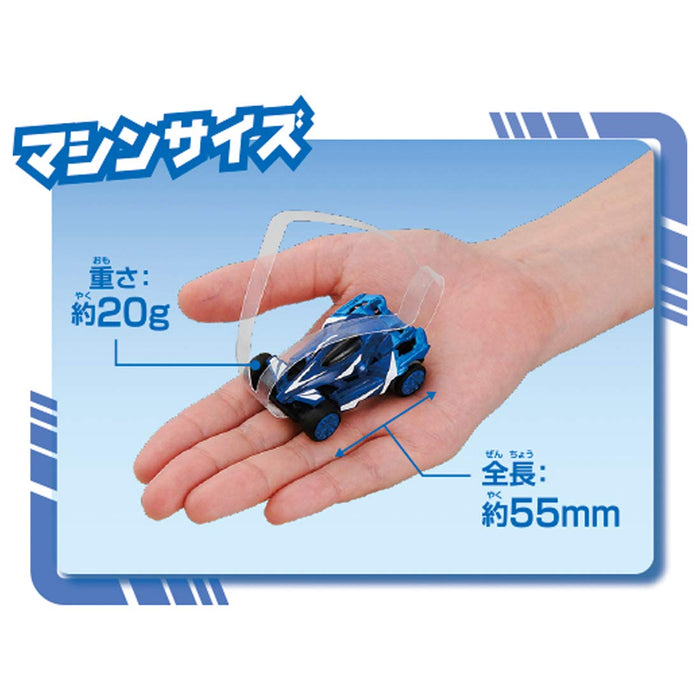 Takara Tomy GIGASTREAM GS-04 acrobatic set For Children Remote Control Car NEW_6