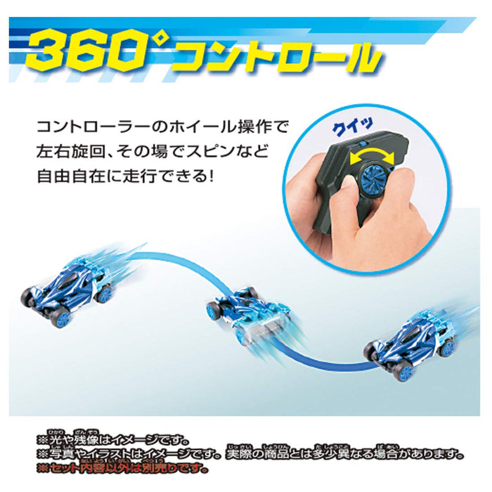 Takara Tomy GIGASTREAM GS-04 acrobatic set For Children Remote Control Car NEW_8