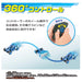 Takara Tomy GIGASTREAM GS-04 acrobatic set For Children Remote Control Car NEW_8
