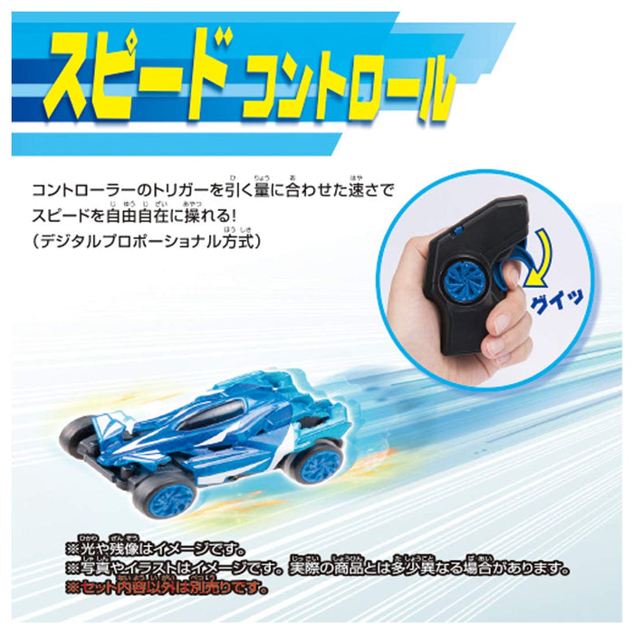 Takara Tomy GIGASTREAM GS-04 acrobatic set For Children Remote Control Car NEW_9