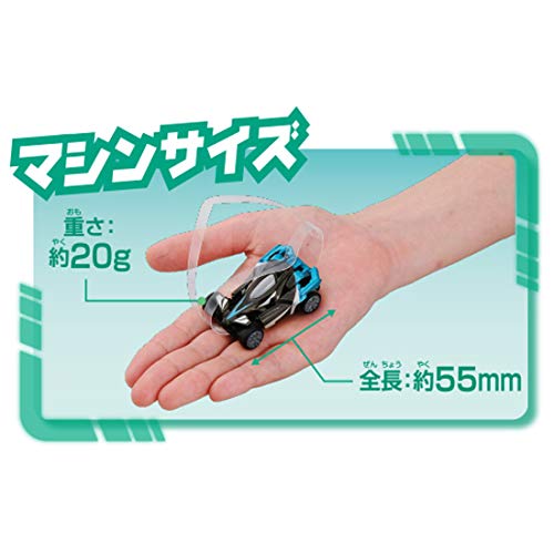 Gigastream GS-03 Storm Black Acrobat Radiocomb Remote Control Car NEW from Japan_5