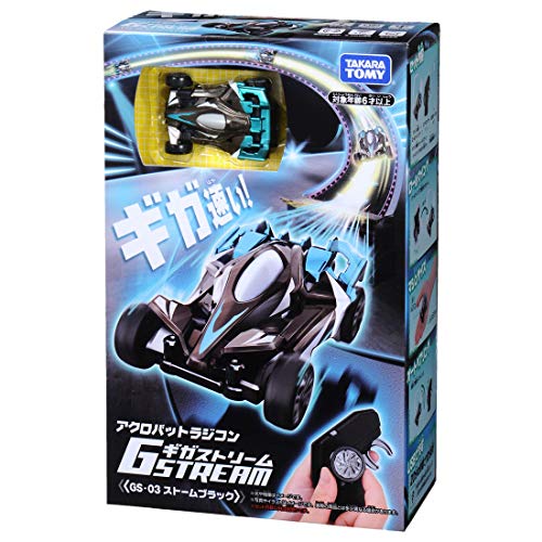 Gigastream GS-03 Storm Black Acrobat Radiocomb Remote Control Car NEW from Japan_6