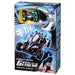 Gigastream GS-03 Storm Black Acrobat Radiocomb Remote Control Car NEW from Japan_6