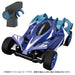 Gigastream GS-01 Aero Blue Acrobat Radio Control Children's RC Car Takara Tomy_2