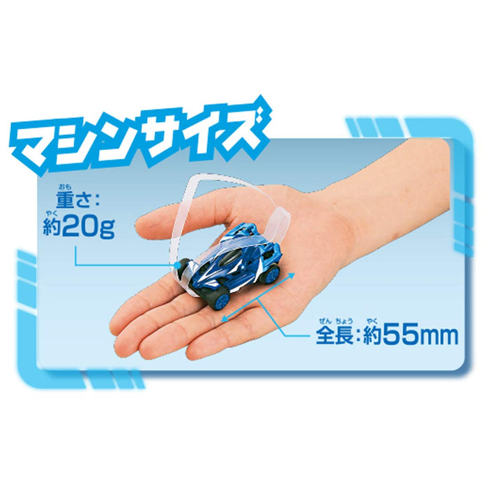 Gigastream GS-01 Aero Blue Acrobat Radio Control Children's RC Car Takara Tomy_5