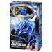 Gigastream GS-01 Aero Blue Acrobat Radio Control Children's RC Car Takara Tomy_7