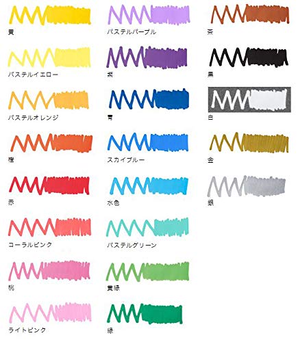 UNI Posca water-based marker extra fine PC-1M All 21 Colors Set + Rockoneko NEW_2