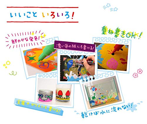 UNI Posca water-based marker extra fine PC-1M All 21 Colors Set + Rockoneko NEW_8