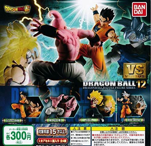 Dragon Ball super VS 12 4 set Son Goku/Gokou Buu gohan kanber figure NEW_2