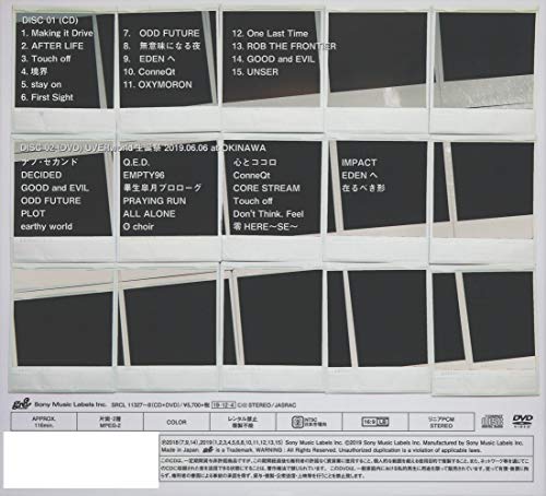 UVERworld UNSER First Limited Edition Type B CD DVD SRCL-11327 NEW from Japan_2
