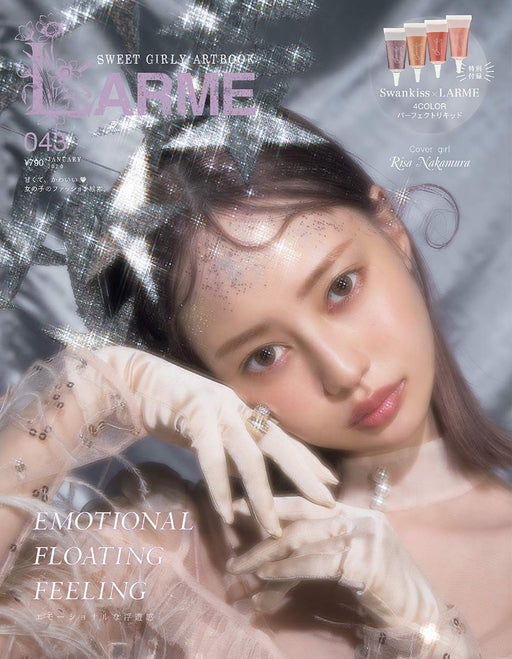 LARME January 2020 Magazine fashion Tokyo kawaii Nakamura Risa Japanese NEW_1