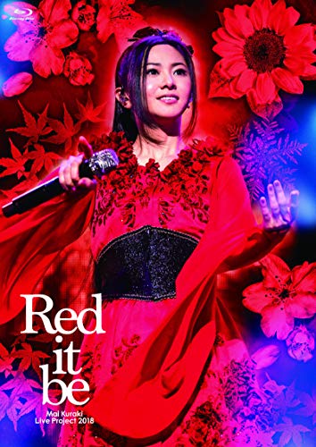 Mai Kuraki Live Project 2018 Red it be Blu-ray VNXM-7032 J-Pop Concert NEW_1