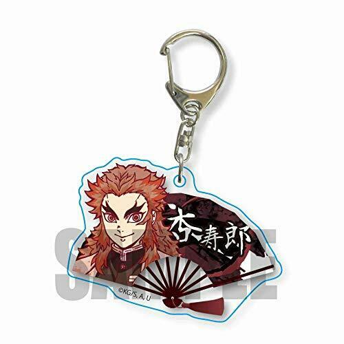 Folding Fan Key Ring Vol.2 Demon Slayer: Kimetsu no Yaiba Kyojuro Rengoku_1
