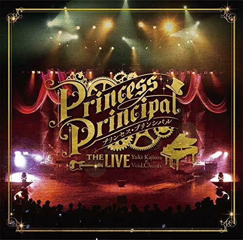 [CD] Princess Principal THE LIVE Yuki Kajiura x Void Chords Live CD NEW_1