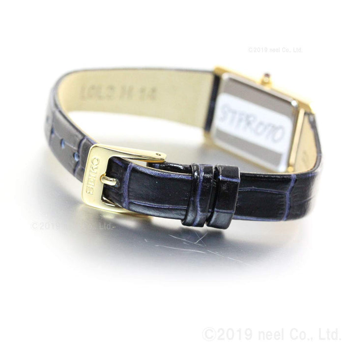 SEIKO Selection STPR070 Women's Watch Distribution limited model Nano Universe_5