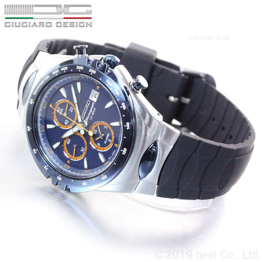 SEIKO Giugiaro Design Mackina Sportiva SNAF85PC Men's Watch Chronograph NEW_2