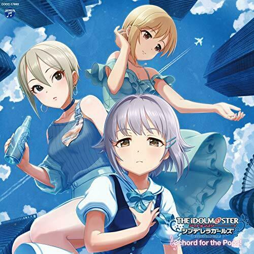 [CD] THE IDOLMaSTER CINDERELLA MASTER 3Chord for the Pops! NEW from Japan_1